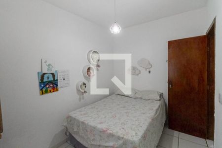 Quarto de casa para alugar com 2 quartos, 120m² em São Tomaz, Belo Horizonte