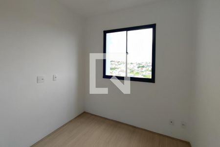 Quarto  de apartamento para alugar com 2 quartos, 38m² em Residencial Parque da Fazenda, Campinas