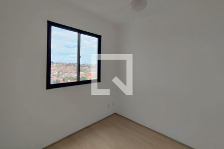 Quarto  de apartamento para alugar com 2 quartos, 38m² em Residencial Parque da Fazenda, Campinas