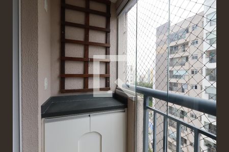 Sacada de apartamento para alugar com 2 quartos, 47m² em Vila Andrade, São Paulo