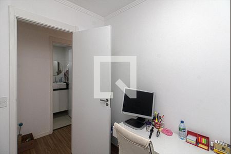 Quarto de apartamento para alugar com 2 quartos, 42m² em Jardim Santa Emilia, São Paulo