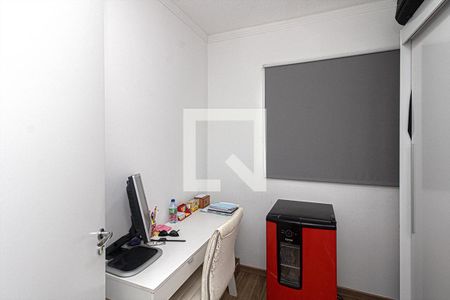 Quarto de apartamento para alugar com 2 quartos, 42m² em Jardim Santa Emilia, São Paulo