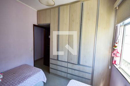 Quarto 1 de apartamento à venda com 2 quartos, 80m² em Cachambi, Rio de Janeiro