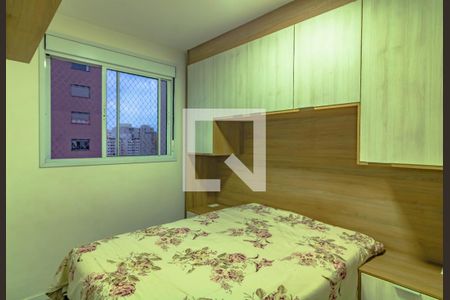 Apartamento para alugar com 2 quartos, 36m² em Chácara Inglesa, São Paulo