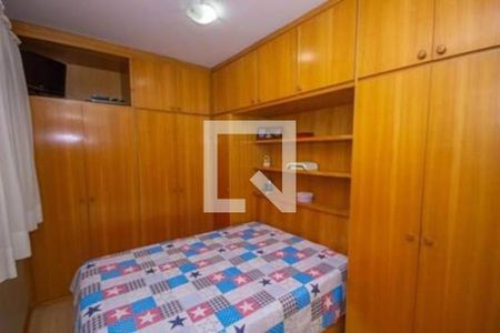 Apartamento à venda com 2 quartos, 55m² em Chácara Inglesa, São Paulo