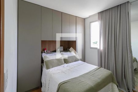 Quarto  de apartamento à venda com 1 quarto, 37m² em Dona Clara, Belo Horizonte