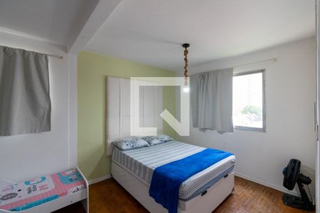 Quarto 1 de apartamento para alugar com 2 quartos, 69m² em Vila Alexandria, São Paulo
