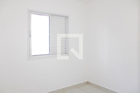 Quarto 1 de apartamento para alugar com 2 quartos, 52m² em Vila Santa Claudina, Vinhedo