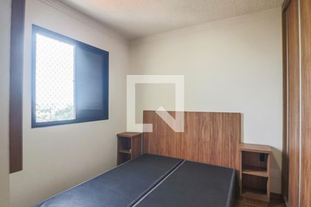 Quarto 2 de apartamento à venda com 2 quartos, 50m² em Jardim Celeste, São Paulo