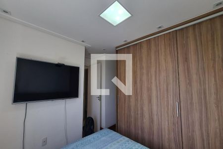 Suite de apartamento para alugar com 2 quartos, 55m² em Vila Ivone, São Paulo