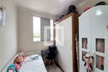 Quarto 2  de apartamento à venda com 2 quartos, 45m² em Loteamento Parque São Martinho, Campinas