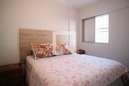 Quarto de apartamento à venda com 1 quarto, 44m² em Cangaiba, São Paulo