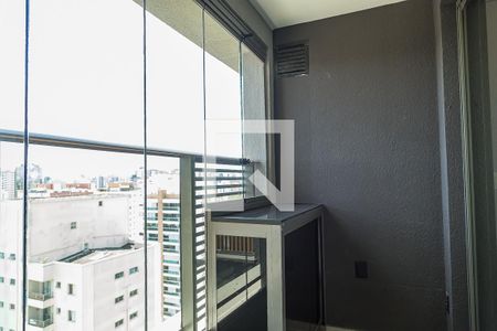 Varanda de kitnet/studio para alugar com 1 quarto, 26m² em Vila Clementino, São Paulo