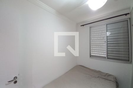 Quarto 1 de apartamento para alugar com 2 quartos, 45m² em Jardim Nova Europa, Campinas