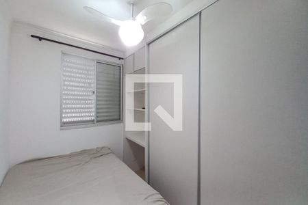 Quarto 1 de apartamento para alugar com 2 quartos, 45m² em Jardim Nova Europa, Campinas