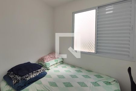 Quarto 1 de apartamento para alugar com 2 quartos, 41m² em Jardim Garcia, Campinas