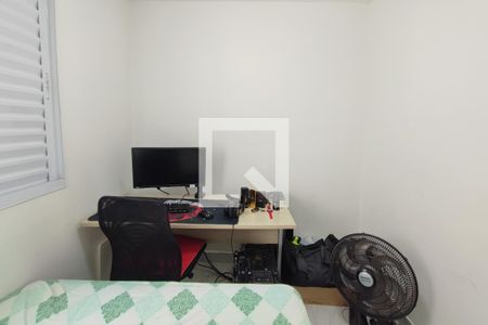 Quarto 1 de apartamento para alugar com 2 quartos, 41m² em Jardim Garcia, Campinas