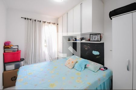 Quarto 1 de apartamento à venda com 2 quartos, 42m² em Nova Petrópolis , São Bernardo do Campo