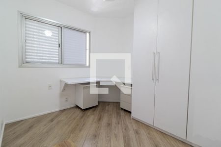 Quarto de apartamento à venda com 2 quartos, 52m² em Vila Olímpia, São Paulo