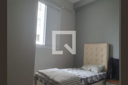 Apartamento à venda com 1 quarto, 35m² em Quinta da Paineira, São Paulo