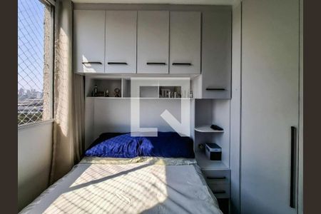 Apartamento à venda com 2 quartos, 35m² em Ipiranga, São Paulo