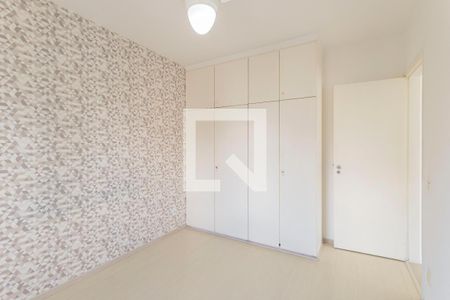 Quarto de apartamento à venda com 1 quarto, 44m² em Itaim Bibi, São Paulo