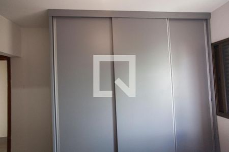 Suíte de apartamento para alugar com 2 quartos, 70m² em Saraiva, Uberlândia