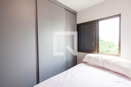 Suíte de apartamento para alugar com 2 quartos, 70m² em Saraiva, Uberlândia