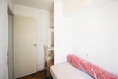 Quarto 2 de apartamento à venda com 2 quartos, 55m² em Vila Uberabinha, São Paulo