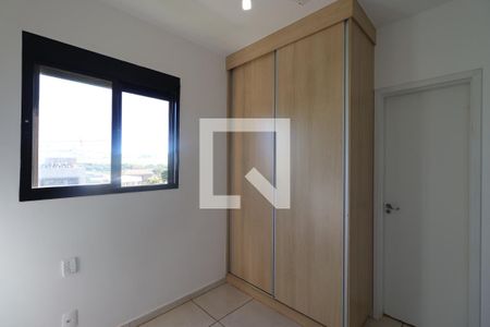 Suíte  de apartamento para alugar com 2 quartos, 48m² em Bonfim Paulista, Ribeirão Preto