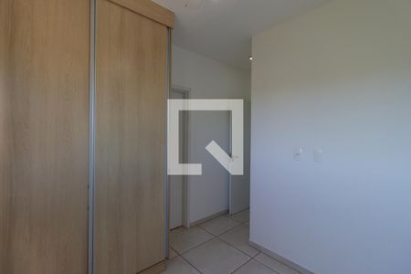 Suíte  de apartamento para alugar com 2 quartos, 48m² em Bonfim Paulista, Ribeirão Preto