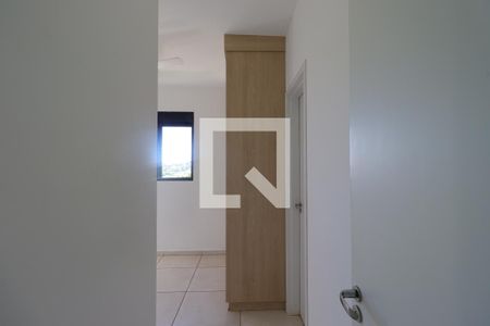 Suíte  de apartamento para alugar com 2 quartos, 48m² em Bonfim Paulista, Ribeirão Preto