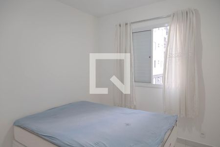 Quarto 1 de apartamento para alugar com 2 quartos, 50m² em Vila Augusta, Guarulhos