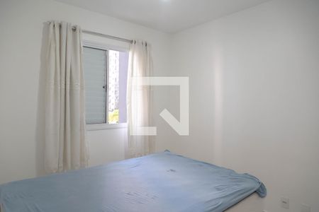 Quarto 1 de apartamento para alugar com 2 quartos, 50m² em Vila Augusta, Guarulhos