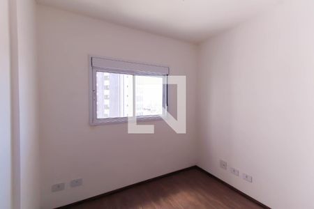 Quarto de apartamento para alugar com 1 quarto, 47m² em Vila Regente Feijó, São Paulo