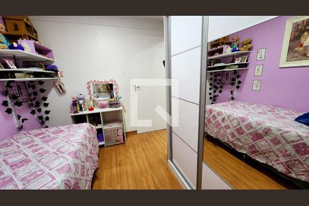 Quarto 1 de apartamento à venda com 2 quartos, 45m² em Fazenda Grande, Jundiaí