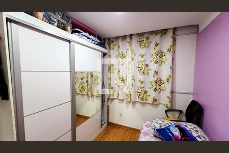 Quarto 1 de apartamento à venda com 2 quartos, 45m² em Fazenda Grande, Jundiaí