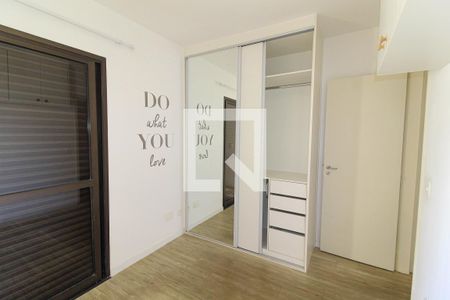 Quarto de apartamento à venda com 1 quarto, 40m² em Moema, São Paulo