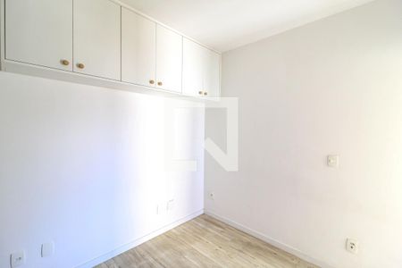 Quarto de apartamento à venda com 1 quarto, 40m² em Moema, São Paulo