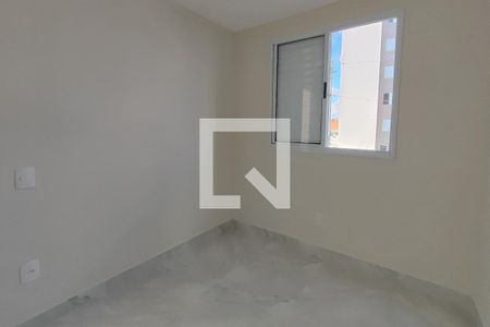 Quarto 1 de apartamento para alugar com 2 quartos, 52m² em Vila Palacios, Campinas