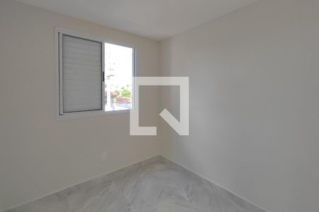 Quarto 1 de apartamento para alugar com 2 quartos, 52m² em Vila Palacios, Campinas