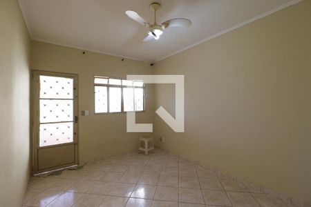 Sala de casa para alugar com 2 quartos, 70m² em Jardim Diva Tarla de Carvalho, Ribeirão Preto