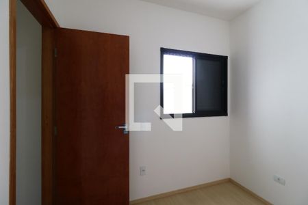 Quarto de apartamento para alugar com 2 quartos, 58m² em Vila Eldizia, Santo André