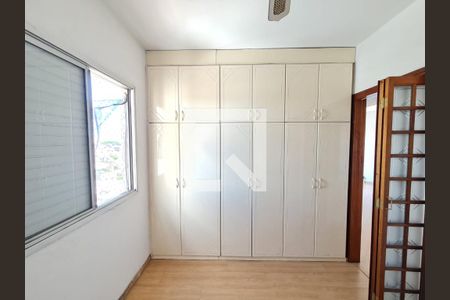 Suíte de apartamento para alugar com 2 quartos, 60m² em Macedo, Guarulhos