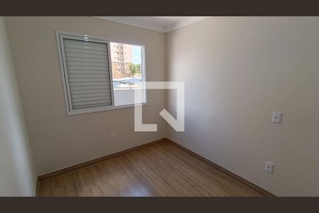 Quarto 1 de apartamento para alugar com 2 quartos, 50m² em Jardim Sao Carlos, Sorocaba