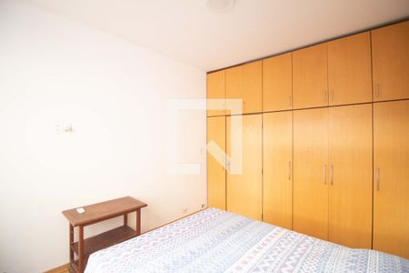 Quarto 1 de apartamento para alugar com 2 quartos, 60m² em Leblon, Rio de Janeiro