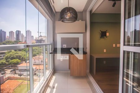 Varanda / Área de Serviço de kitnet/studio para alugar com 1 quarto, 26m² em Vila Clementino, São Paulo