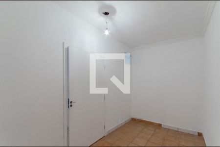 Quarto 1 de casa para alugar com 6 quartos, 295m² em Vila Mariana, São Paulo