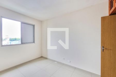 Quarto de apartamento para alugar com 1 quarto, 45m² em Jardim Aparecida, São José dos Campos