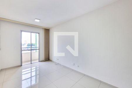 Sala de apartamento para alugar com 1 quarto, 45m² em Jardim Aparecida, São José dos Campos